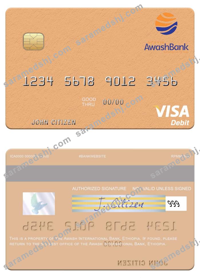 Ethiopia Awash International Bank visa debit card